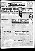 giornale/CUB0704902/1949/n.112/001
