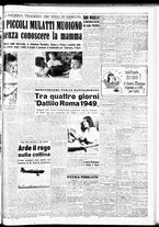 giornale/CUB0704902/1949/n.141/005
