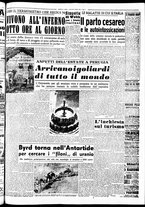 giornale/CUB0704902/1949/n.188/006