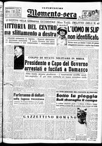 giornale/CUB0704902/1949/n.195/001