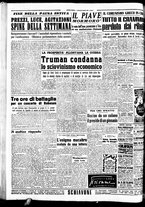 giornale/CUB0704902/1949/n.206/002