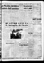 giornale/CUB0704902/1949/n.86/005