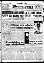 giornale/CUB0704902/1950/n.164/001