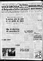 giornale/CUB0704902/1950/n.168/002
