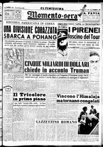 giornale/CUB0704902/1950/n.171/001
