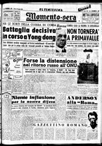 giornale/CUB0704902/1950/n.179