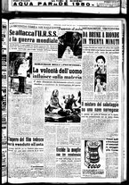 giornale/CUB0704902/1950/n.182/005