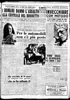 giornale/CUB0704902/1950/n.184/005