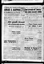 giornale/CUB0704902/1950/n.196/002