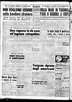 giornale/CUB0704902/1950/n.209/002