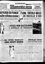 giornale/CUB0704902/1950/n.249