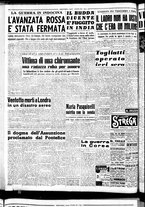 giornale/CUB0704902/1950/n.260/002