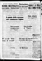 giornale/CUB0704902/1950/n.266/002