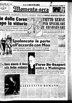 giornale/CUB0704902/1950/n.281