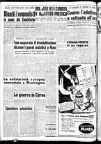 giornale/CUB0704902/1950/n.290/002