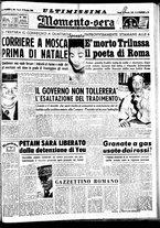 giornale/CUB0704902/1950/n.303