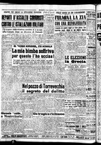 giornale/CUB0704902/1950/n.56/002