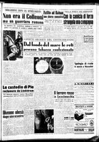 giornale/CUB0704902/1950/n.75/005