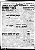 giornale/CUB0704902/1950/n.99/002