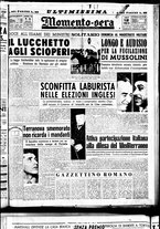 giornale/CUB0704902/1951/n.111