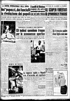 giornale/CUB0704902/1951/n.115/005