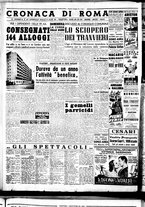 giornale/CUB0704902/1951/n.120/004