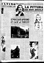giornale/CUB0704902/1951/n.127/003