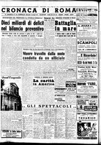 giornale/CUB0704902/1951/n.127/004