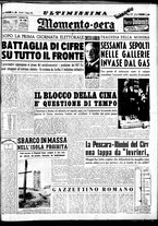 giornale/CUB0704902/1951/n.128/001