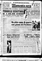 giornale/CUB0704902/1951/n.131/001