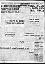 giornale/CUB0704902/1951/n.135/002