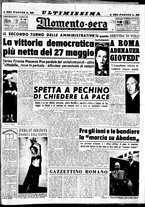giornale/CUB0704902/1951/n.138/001
