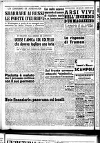 giornale/CUB0704902/1951/n.149/002