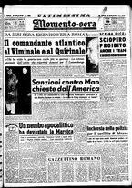 giornale/CUB0704902/1951/n.15