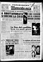 giornale/CUB0704902/1951/n.153/001