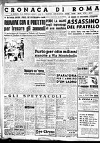 giornale/CUB0704902/1951/n.160/004