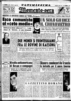 giornale/CUB0704902/1951/n.162