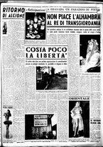 giornale/CUB0704902/1951/n.168/003