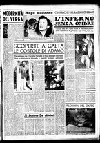 giornale/CUB0704902/1951/n.17/003