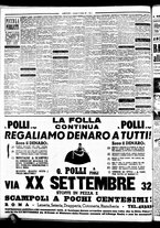 giornale/CUB0704902/1951/n.17/006