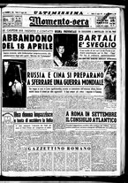 giornale/CUB0704902/1951/n.171