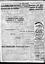 giornale/CUB0704902/1951/n.173/002