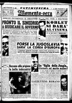 giornale/CUB0704902/1951/n.179