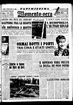 giornale/CUB0704902/1951/n.18/001
