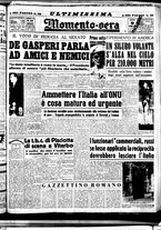 giornale/CUB0704902/1951/n.187