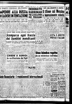 giornale/CUB0704902/1951/n.196/002