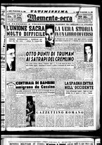 giornale/CUB0704902/1951/n.197