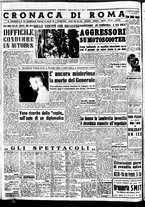 giornale/CUB0704902/1951/n.202/004