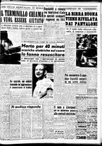 giornale/CUB0704902/1951/n.209/005
