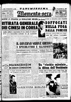 giornale/CUB0704902/1951/n.21/001